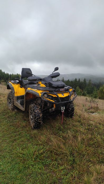 Прокат квадроциклів в Славську