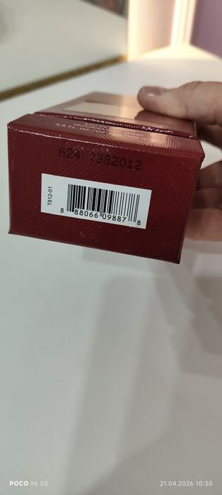 Perfumy/ woda perfumowana damska