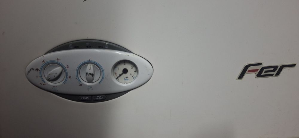 Котёл двухконтурный газовый