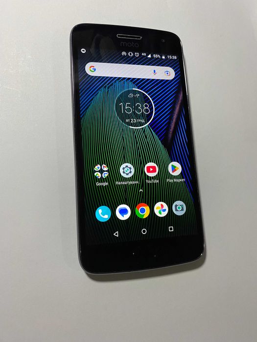 Motorola Moto G5 Plus 32 Gb