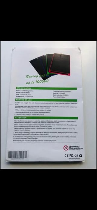 LCD 8.5 inteligência criança