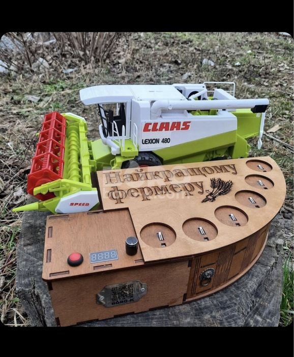 Наливатор “Комбайнер” CLAAS-MAXI під 6 чарок