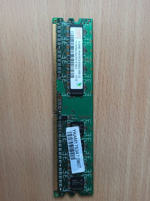 Оперативна пам'ять DDR2 Hynix
