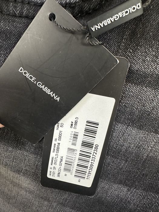 Джинси Dolce&Gabbana чоловічі