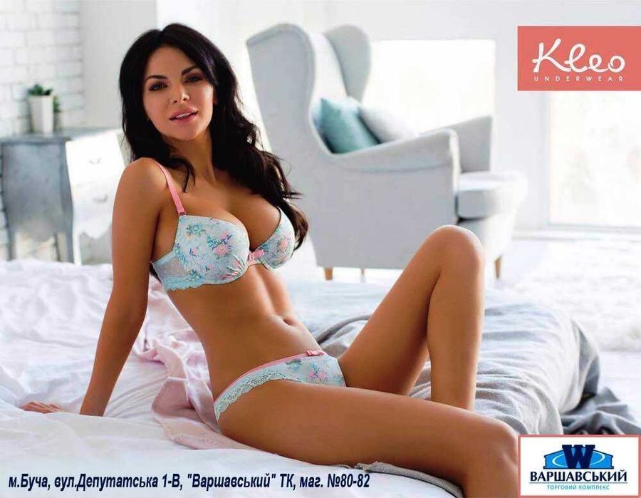 Жіноча білизна "Kleo" у місті Буча