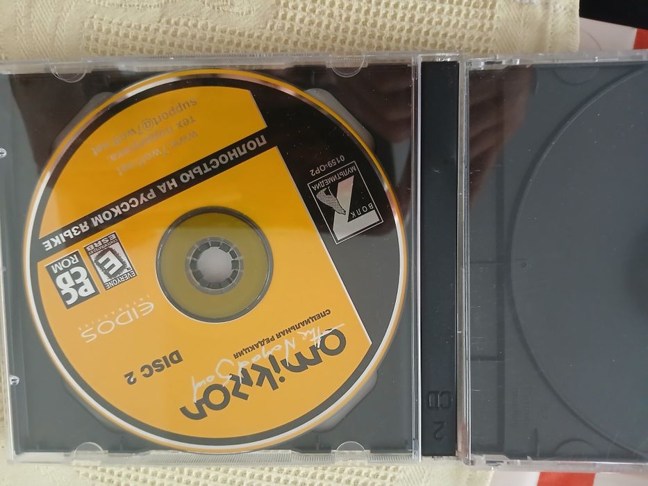 Игры для пк на дисках