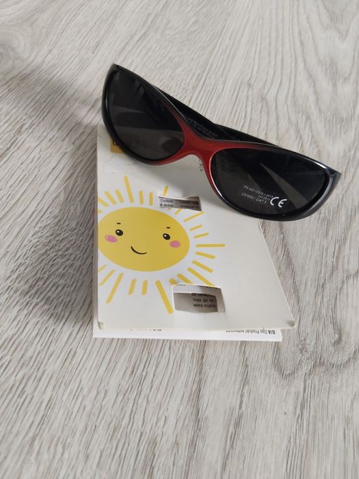 okulary przeciwsłoneczne dziecięce Nowe