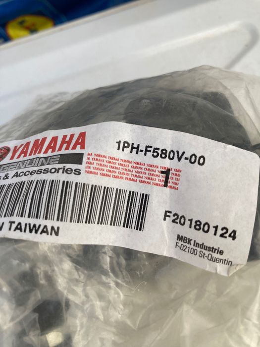 Bomba travão traseiro Yamaha 50 ou 125 novo a estrear