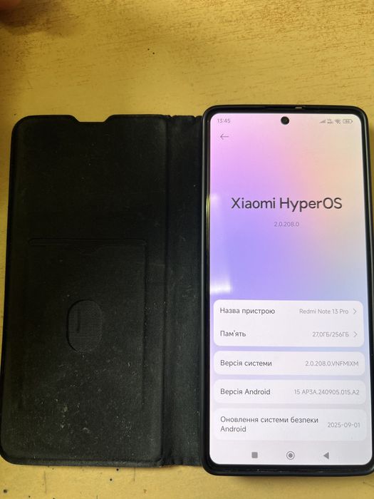 Продам Xiaomi redmi note 13 pro