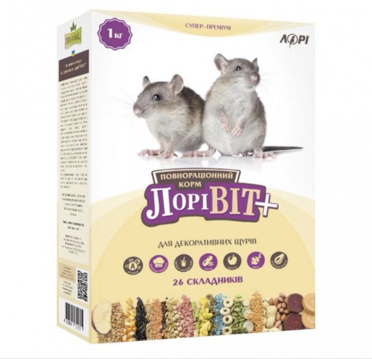 Корм для гризунів, корм для птахів