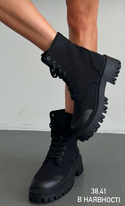 Черевики r one shoes  38