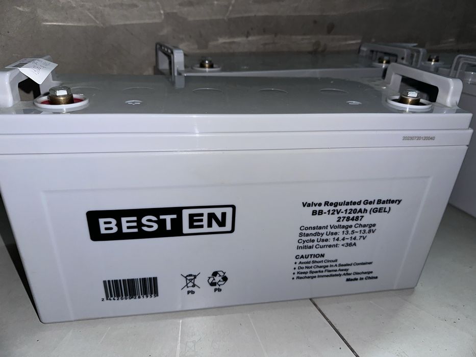Свинцово-кислотний акумулятор BestEn BB-12V-120Аh (GEL)