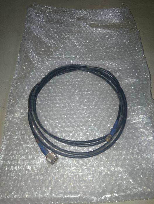 Wi-fi антенна 14dbi