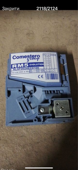 Купюроприемники  монетоприемники  ремонт