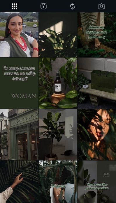 SMM-спеціаліст | Instagram & Facebook | Контент, що приводить клієнтів