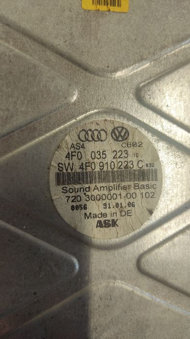 Wzmacniacz nagłośnienia audi A6 C6