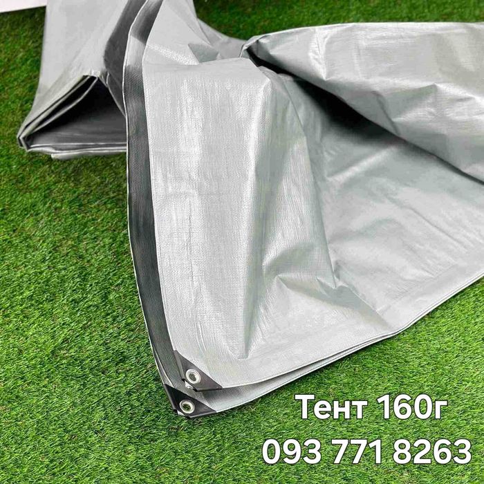 Промисловий Тент-Брезент 260г/м2 для Захисту і Накриття