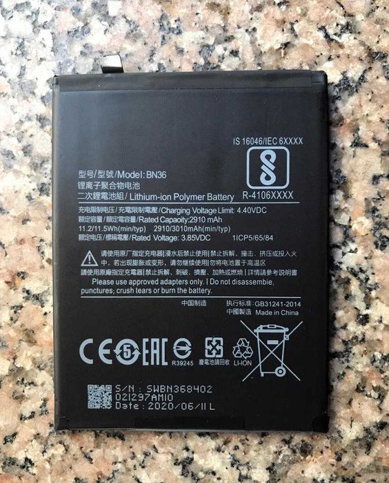 Bateria Xiaomi BN36 - Bateria para Xiaomi Mi A2 (Xiaomi Mi 6x)