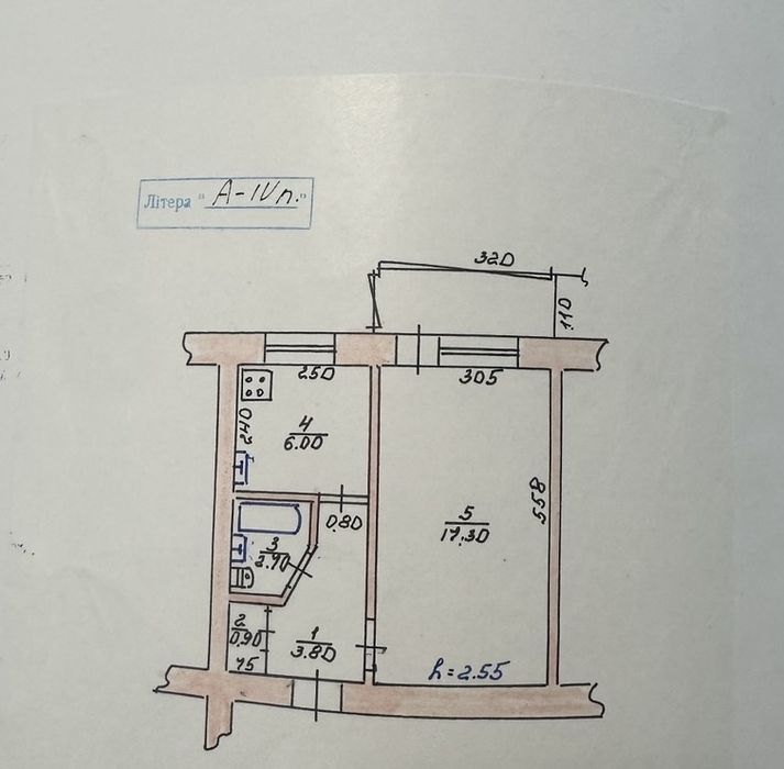 Продаж 1-кімнатної квартири в Мукачево, Берегівська.