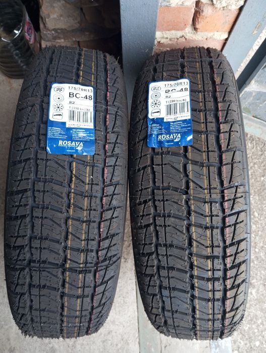 Продаж шин 175/70 r13
Недорого
Питання за номером 0993738