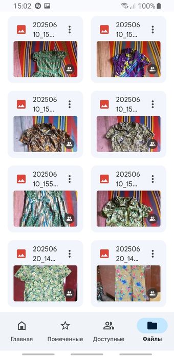 Платья літні ссср, 150грн