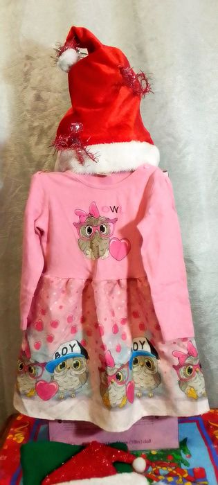 Платье шик блеск красота!