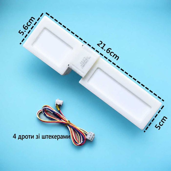 1995 грн НОВА ОРИГІНАЛЬНА заслонка холодильника HAIER 0064001405 CANDY 49129887, 49045963, 49053724 SANHUA NSBD009 SONXIE FBZA-6330-2C на 4 провода