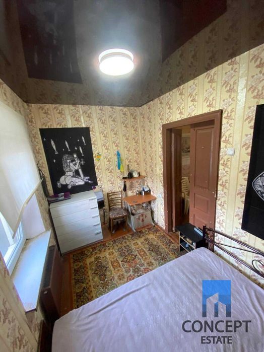 Продам бюджетный дом! Красный камень, Коммунар, Новокодацкий район!