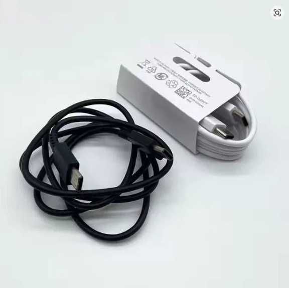 ładowarka samsung 25w