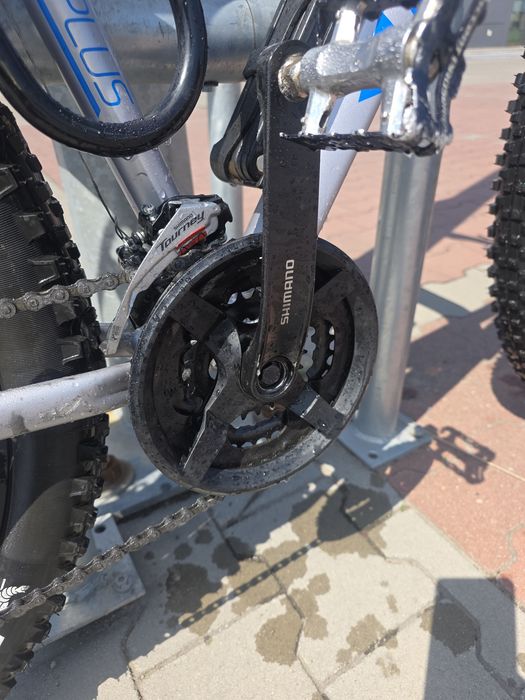 Sprzedam Rower MTB