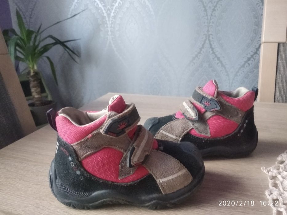 Butki Bartek rozmiar 20