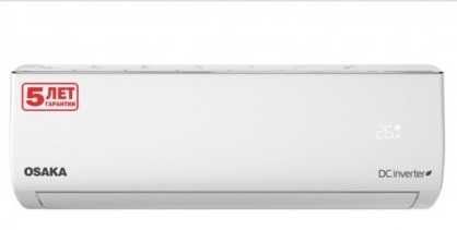 Кондиционер Osaka полный! инвертор STVP-09HH Power PRO DC INVERTER -25