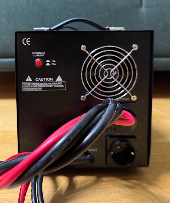 Комплект електричного резерву (комплект резервного живлення)