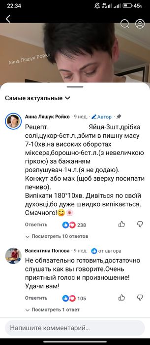 Джинси широкі чорні