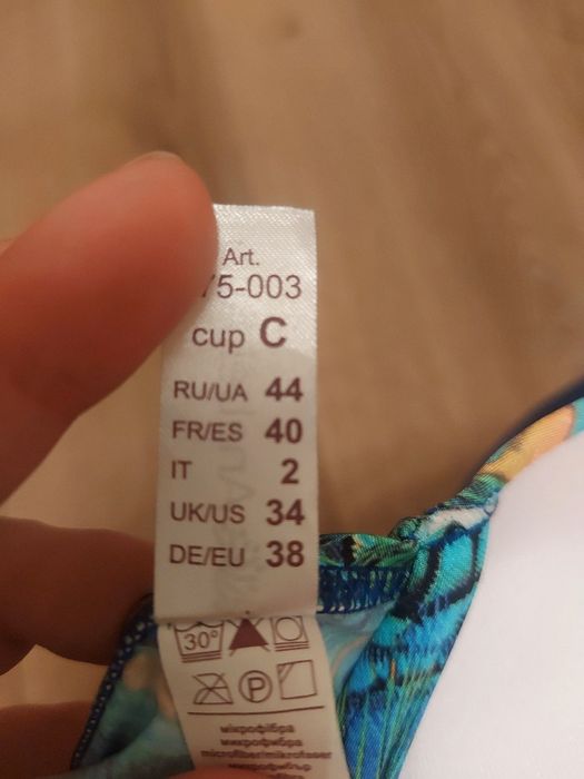 Купальник Anabel Arto