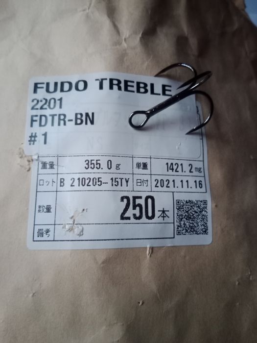 Kotwice Fudo Treble