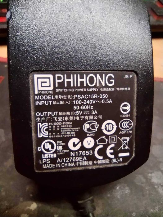 Блок питания 5V 3A PSAC15R-050 PHIHONG (3.5mm)