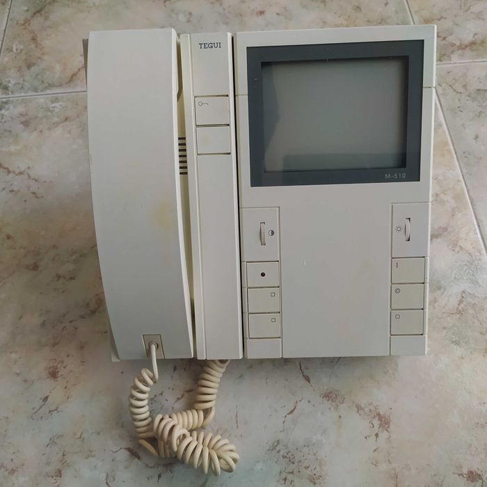 Home Internal Intercom System454689124275998720