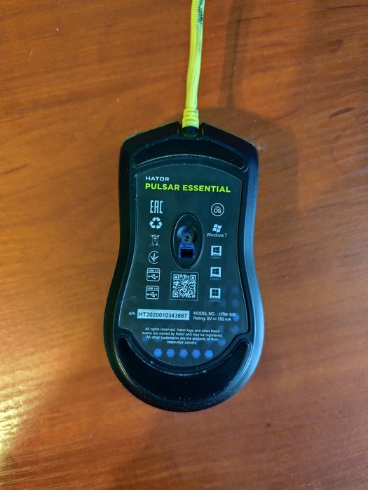 Мишка комп'ютерна Hator pulsar essential HTM 308 КИЛИМ XL у ПОДАРУНОК