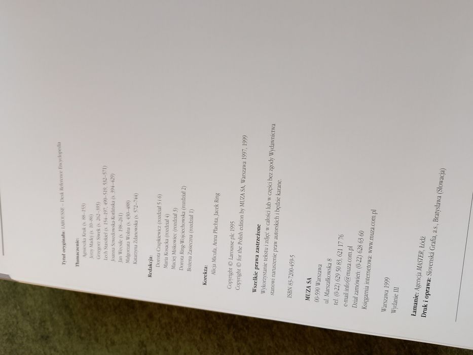 Encyklopedia uniwersalna