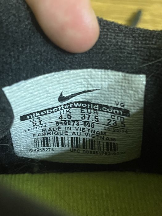 Бутси найк (оригінал)