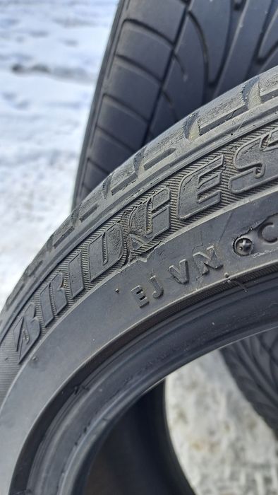 Шини комплект літні