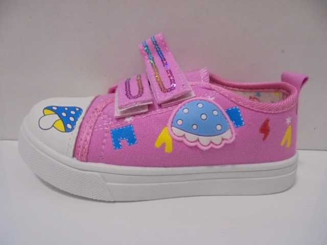 Trampki dziecięce rozmiar 25