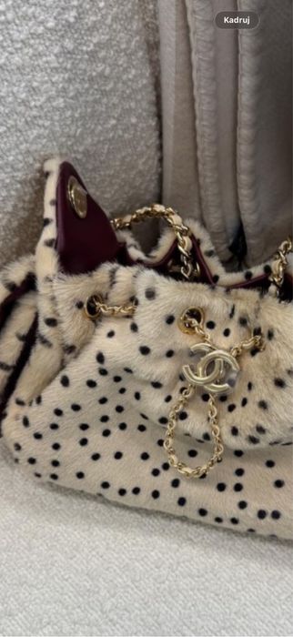 Torebka Chanel Hobo Mini Leopard