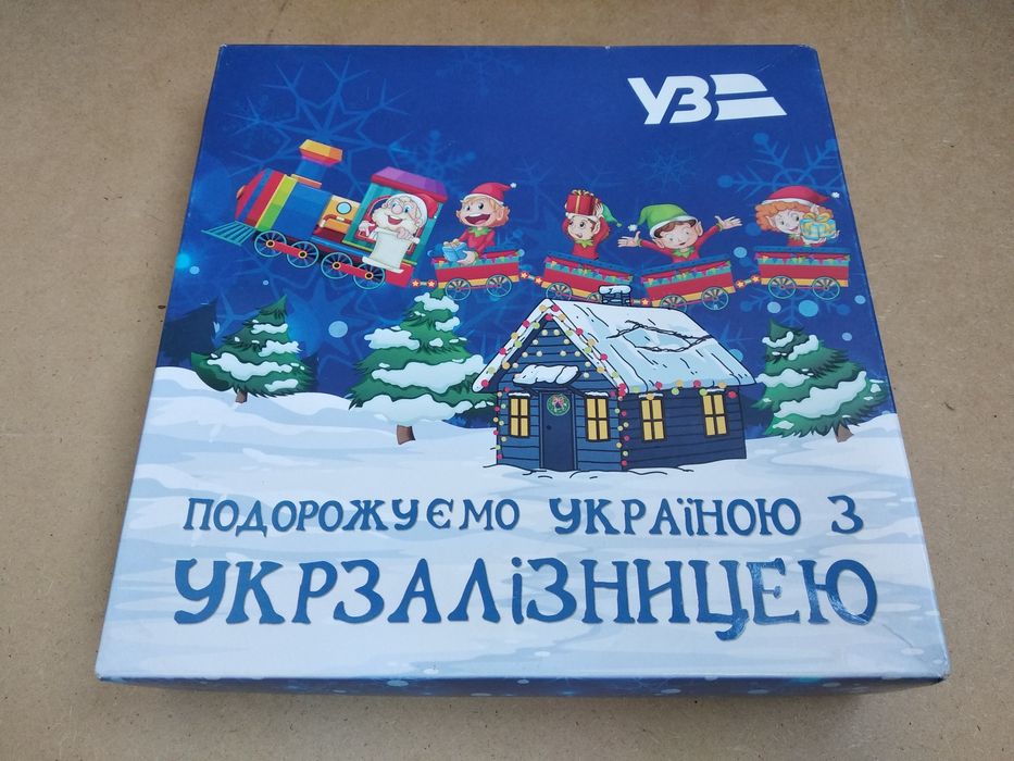 Настольная игра Укрзалізниця