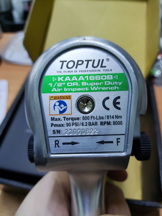 Пневмогайковерт TOPTUL 1/2" 814N/m 8000об/хв 2,6кг