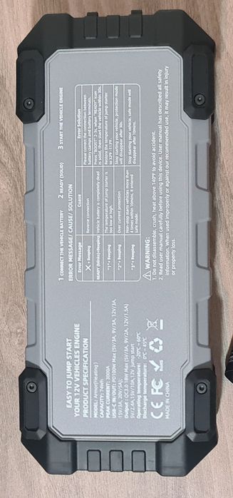 Jump starter 3000A 20000mah