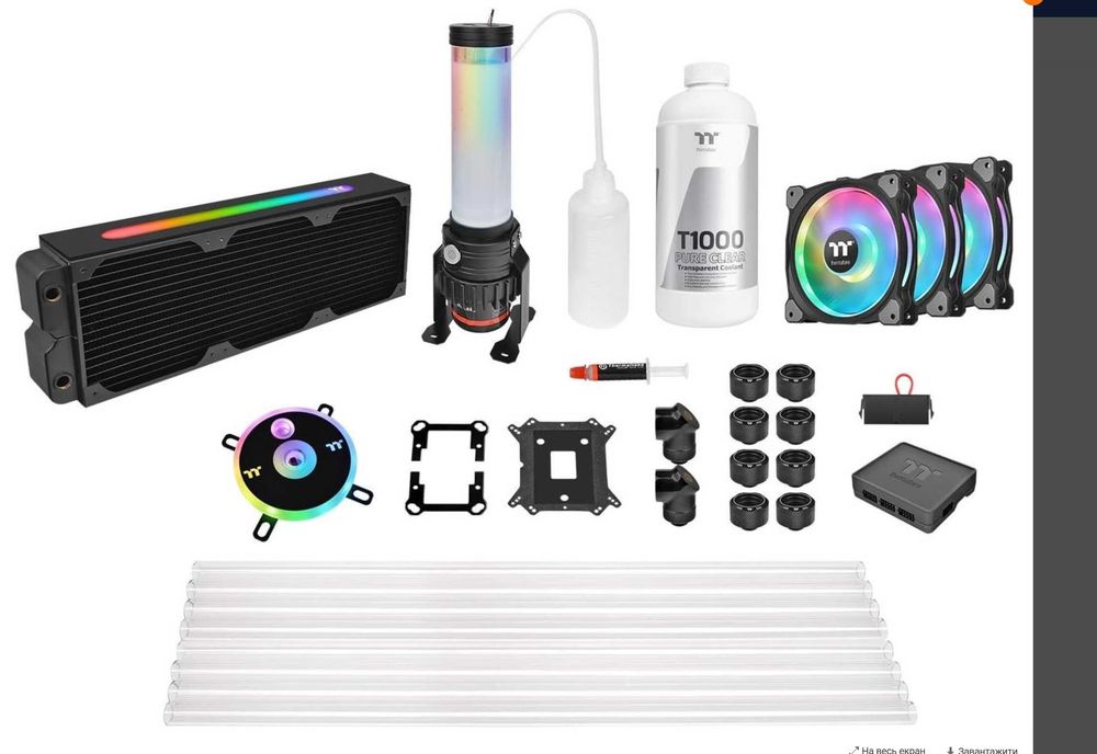 Thermaltake Pacific CL360 Max D5 Hard Tube Water Cooling Kit