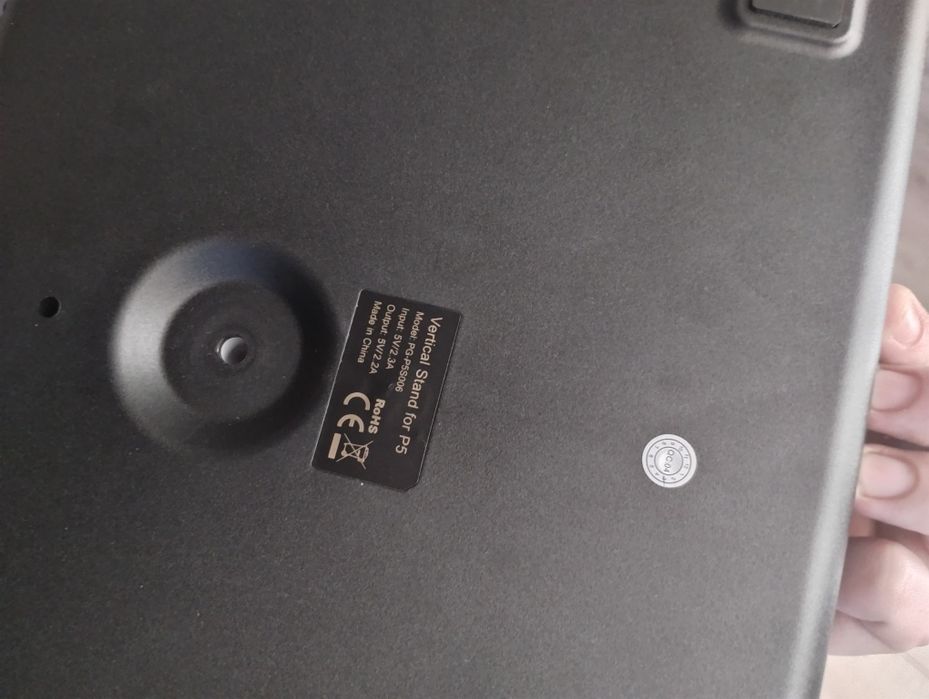 Podkładka  pod konsole Playstation 5  Ipega model pg-p5s006