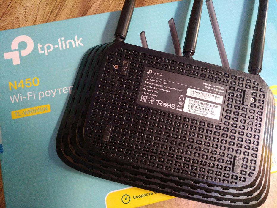 Роутер TP-LINK TL-WR940N